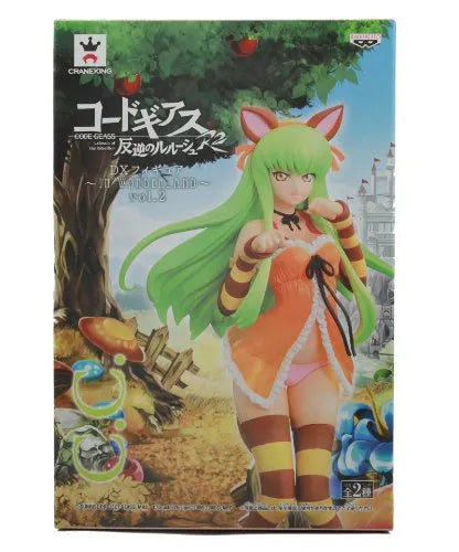 Code Geass: Nunnally in Wonderland - C.C. - DX Figureㅤ – Banpresto – ActionFigureBrasil