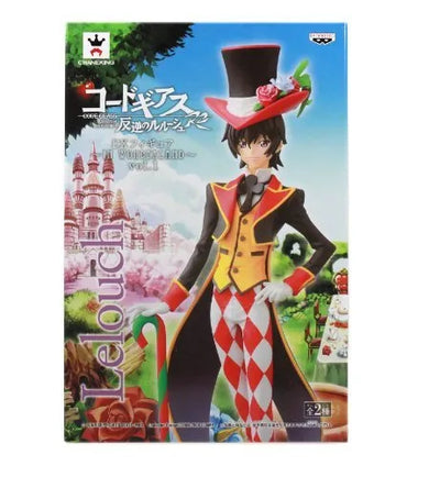 Code Geass: Nunnally in Wonderland - Lelouch Lamperouge - DX Figureㅤ – Lamperouge – ActionFigureBrasil — close