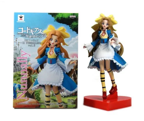 Code Geass: Nunnally in Wonderland - Nunnally Lamperouge - DX Figure (Banpresto)ㅤ – Banpresto – ActionFigureBrasil