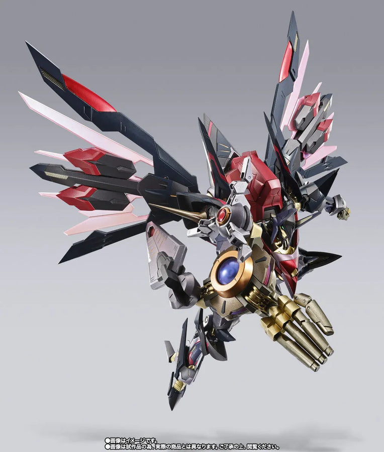 Code Geass: Shinkiyoshi no Almaria - Marishiten -Pure Elements Guren- - Metal Build - Metal Build Dragon Scale (Bandai Spirits) [Shop Exclusive]ㅤ – Bandai Spirits – ActionFigureBrasil