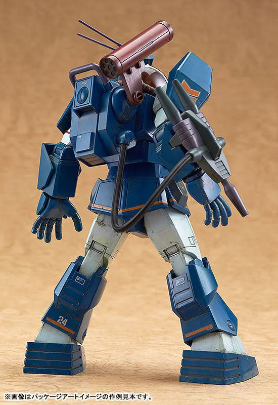 COMBAT ARMORS - MAX04 - Fang of the Sun - Dougram Soltic - H8RF - Kochima Spl - 1/72 - 2023 Re-release (Max Factory)ㅤ – Max Factory – ActionFigureBrasil