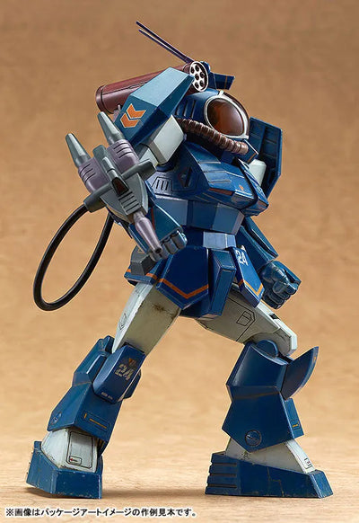COMBAT ARMORS - MAX04 - Fang of the Sun - Dougram Soltic - H8RF - Kochima Spl - 1/72 - 2023 Re-release (Max Factory)ㅤ – Max Factory – ActionFigureBrasil — acessórios