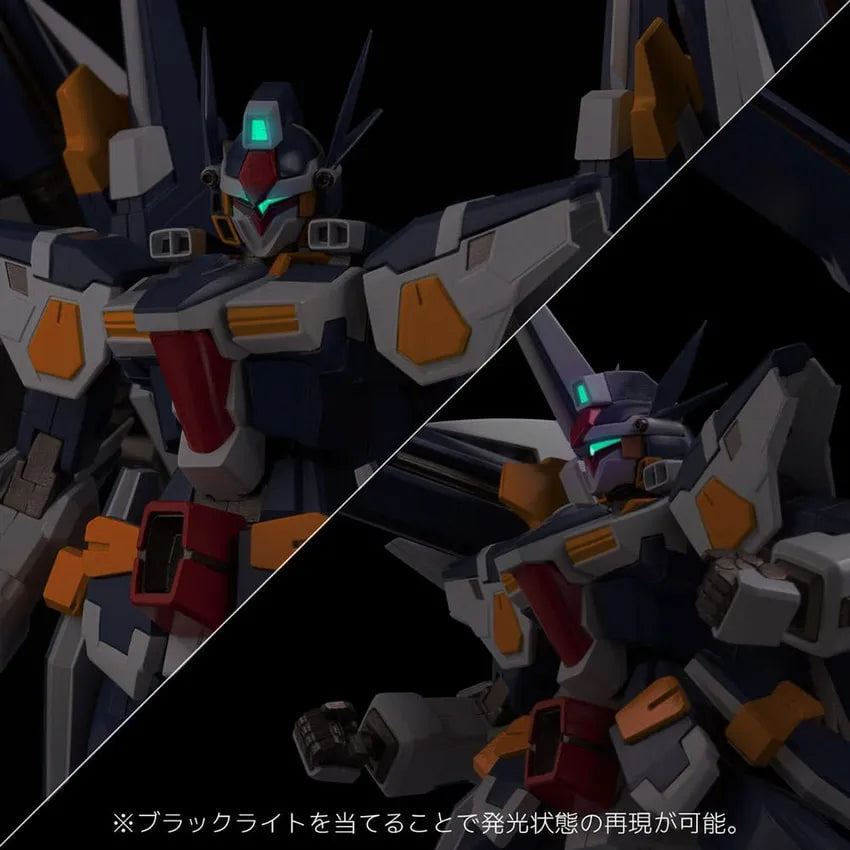 Combine R-Gun Powered Robot – Sentinel – ActionFigure Brasil
