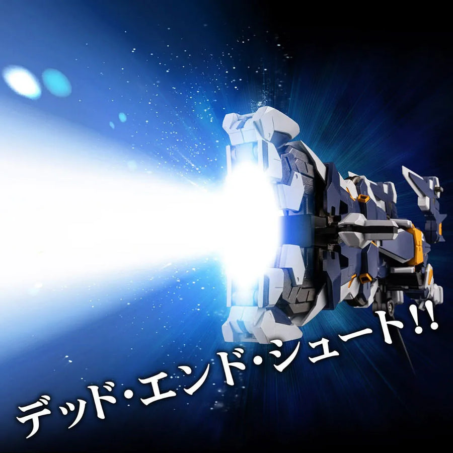 Combine R-Gun Powered Robot – Sentinel – ActionFigure Brasil