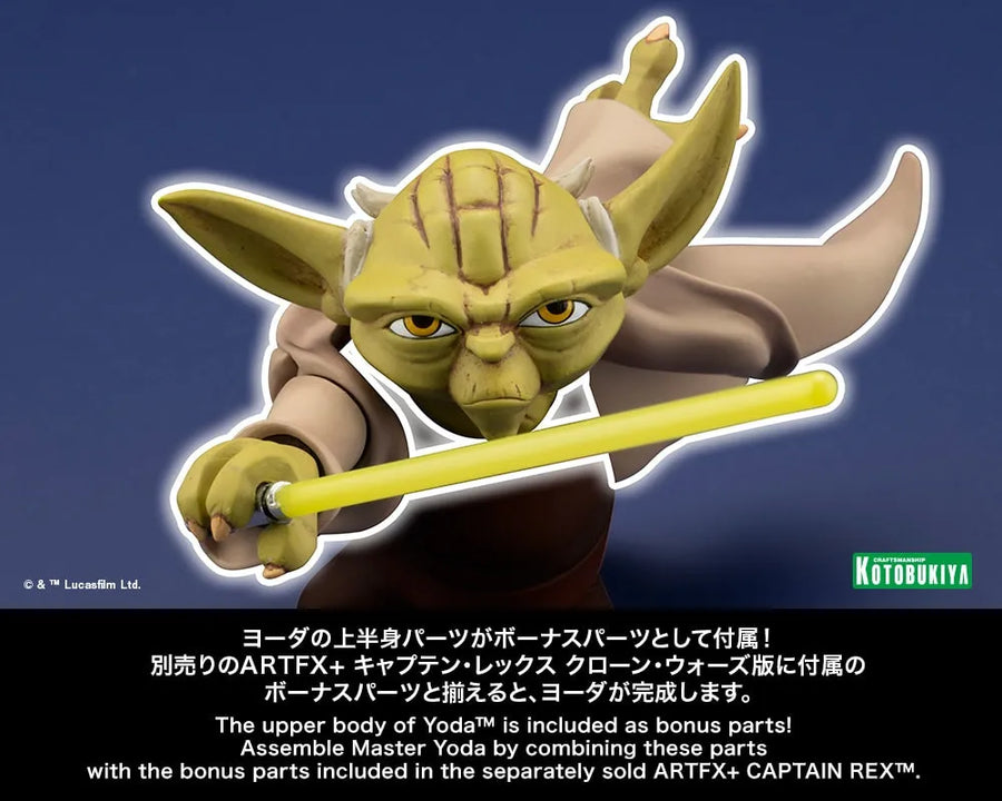 Commander Cody™ – Kotobukiya – ActionFigure Brasil