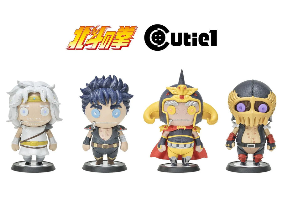 Complete Set (Regular Version) Fist of the North Star Series – Prime1Studio – ActionFigure Brasil