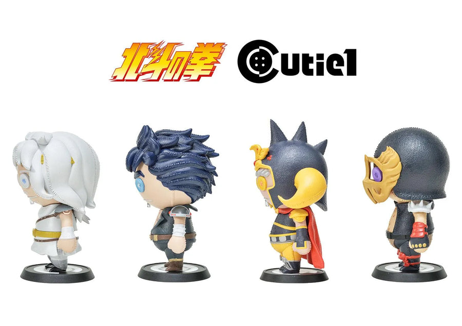 Complete Set (Regular Version) Fist of the North Star Series – Prime1Studio – ActionFigure Brasil