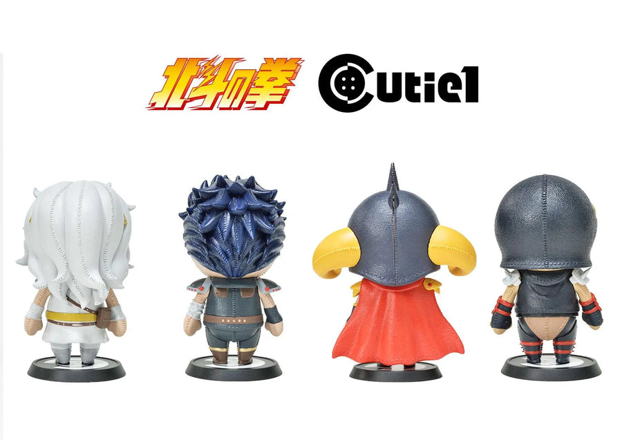 Complete Set (Regular Version) Fist of the North Star Series – Prime1Studio – ActionFigure Brasil