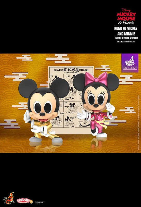 Cosbaby - Disney [Size S] - Mickey Mouse & Minnie Mouse (Kung Fu) [Set of 2 Units]ㅤ – Hot Toys – ActionFigureBrasil