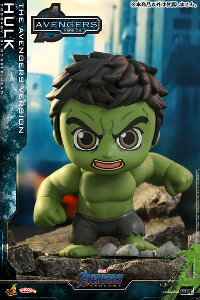 CosBaby "The Avengers: Endgame" [Size S] Hulk (Movie "The Avengers" Ver.)ㅤ – Hot Toys – ActionFigureBrasil