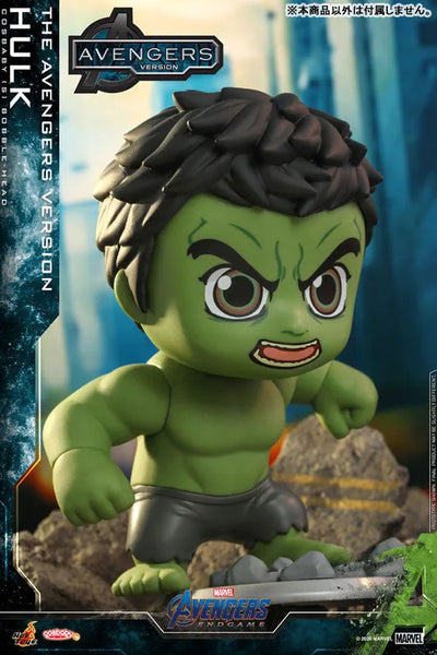 CosBaby "The Avengers: Endgame" [Size S] Hulk (Movie "The Avengers" Ver.)ㅤ – Hot Toys – ActionFigureBrasil — ângulo diferente