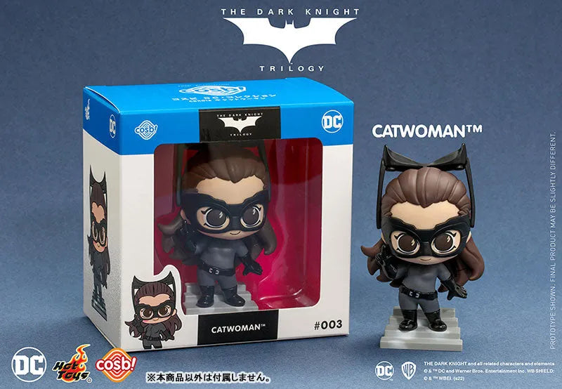 Cosby DC Collection #003 Catwoman [Movie 