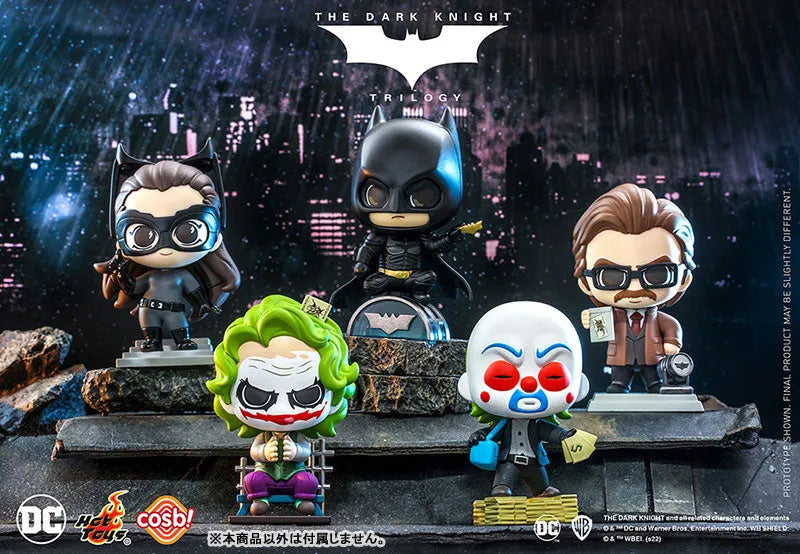 Cosby DC Collection #005 Lieutenant Jim Gordon [Movie 