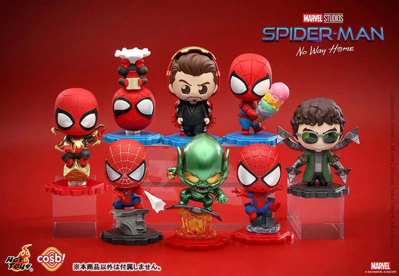 Cosby Marvel Collection #001 Spider-Man (Upgraded Suit) [Movie 