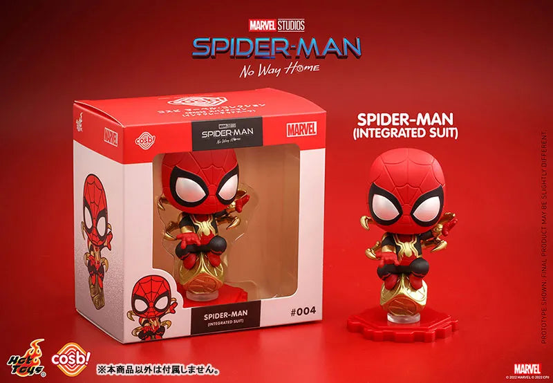 Cosby Marvel Collection #004 Spider-Man (Integrated Suit) 