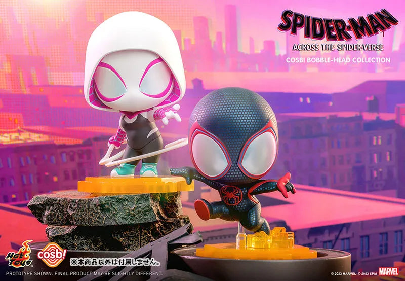 Cosby Marvel Collection #039 Spider-Gwen [Movie 