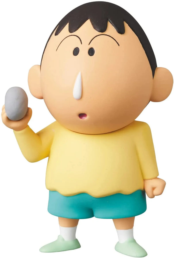 Crayon Shin-chan - Boo-chan - UDF Crayon Shin-chan Series 4 - Ultra Detail Figure No.672 (Medicom Toy)ㅤ – Medicom Toy – ActionFigureBrasil