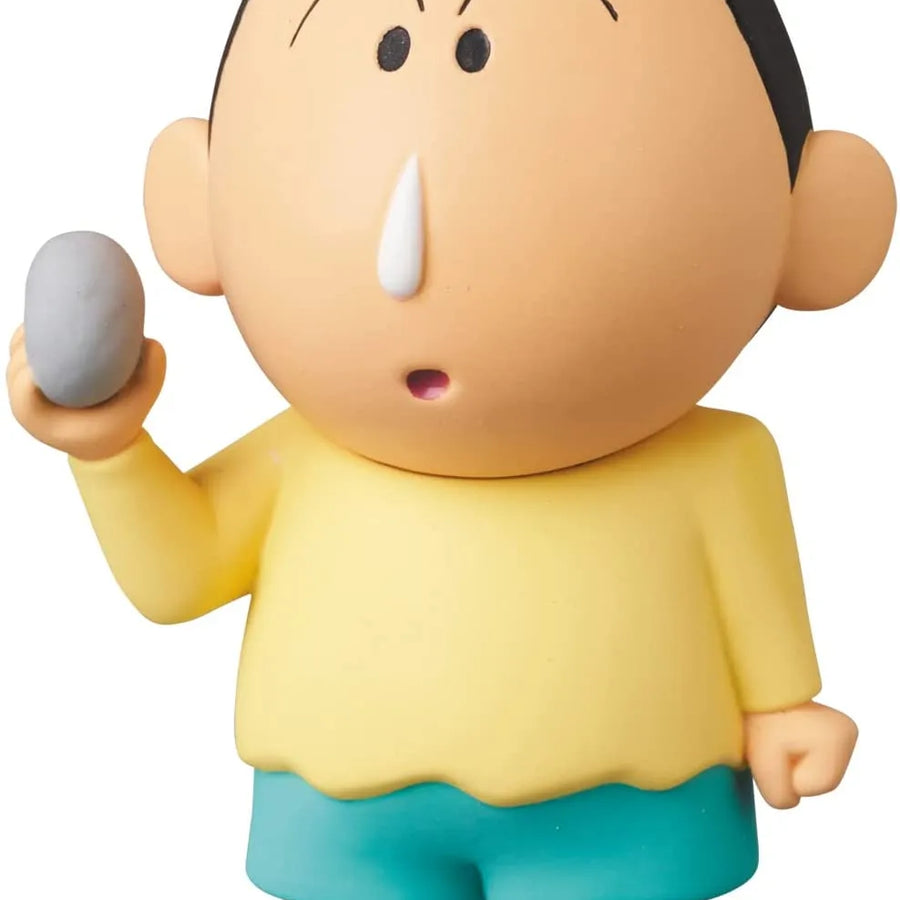 Crayon Shin-chan - Boo-chan - UDF Crayon Shin-chan Series 4 - Ultra Detail Figure No.672 (Medicom Toy)ㅤ – Medicom Toy – ActionFigureBrasil