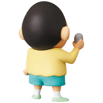 Crayon Shin-chan - Boo-chan - UDF Crayon Shin-chan Series 4 - Ultra Detail Figure No.672 (Medicom Toy)ㅤ – Medicom Toy – ActionFigureBrasil — ângulo diferente