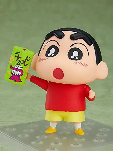Crayon Shin-chan - Nohara Shinnosuke - Shiro - Nendoroid #1317 (Good Smile Company)ㅤ – Good Smile Company – ActionFigureBrasil