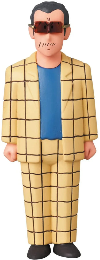 Crayon Shin-chan - Takakura Bunta - UDF Crayon Shin-chan Series 4 - Ultra Detail Figure No.673 (Medicom Toy)ㅤ – Medicom Toy – ActionFigureBrasil