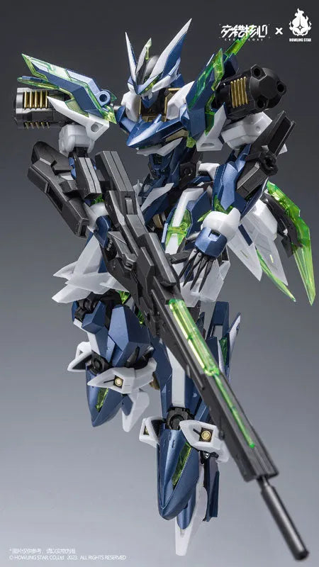 CROSS CORE - CZ-12A - Nebula - Model Kit (HOWLING STAR)ㅤ – HOWLING STAR – ActionFigureBrasil