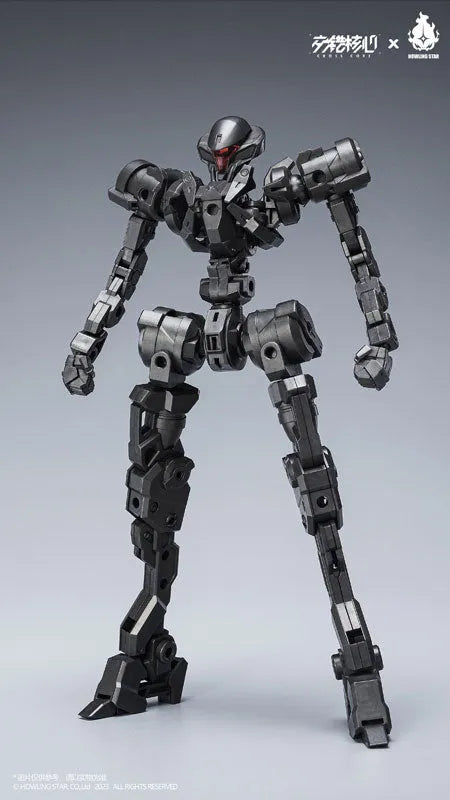 CROSS CORE - CZ-12A - Nebula - Model Kit (HOWLING STAR)ㅤ – HOWLING STAR – ActionFigureBrasil