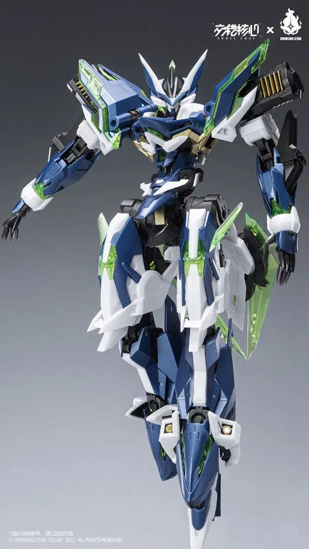 CROSS CORE - CZ-12A - Nebula - Model Kit (HOWLING STAR)ㅤ – HOWLING STAR – ActionFigureBrasil