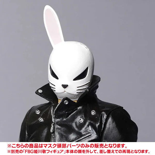 Crows and WORST Flashback Generation - Kei Himekawa Optional Parts One-eared Devil Rabbit Mask Regular Editionㅤ – Puella Magi Madoka Magica – ActionFigureBrasil