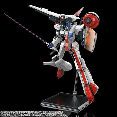 Cruise Chaser Blassty - Blassty - Moderoid - 2025 Re-release (Good Smile Company)ㅤ – Good Smile Company – ActionFigureBrasil — com base expositora