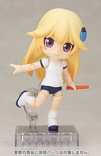 Cu-Poche - Cu-Poche Extra - Summer Gym Suit Body (Kotobukiya)ㅤ – Kotobukiya – ActionFigureBrasil