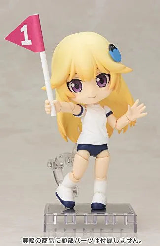 Cu-Poche - Cu-Poche Extra - Summer Gym Suit Body (Kotobukiya)ㅤ – Kotobukiya – ActionFigureBrasil