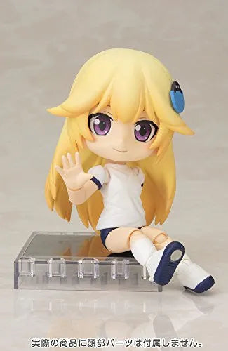 Cu-Poche - Cu-Poche Extra - Summer Gym Suit Body (Kotobukiya)ㅤ – Kotobukiya – ActionFigureBrasil