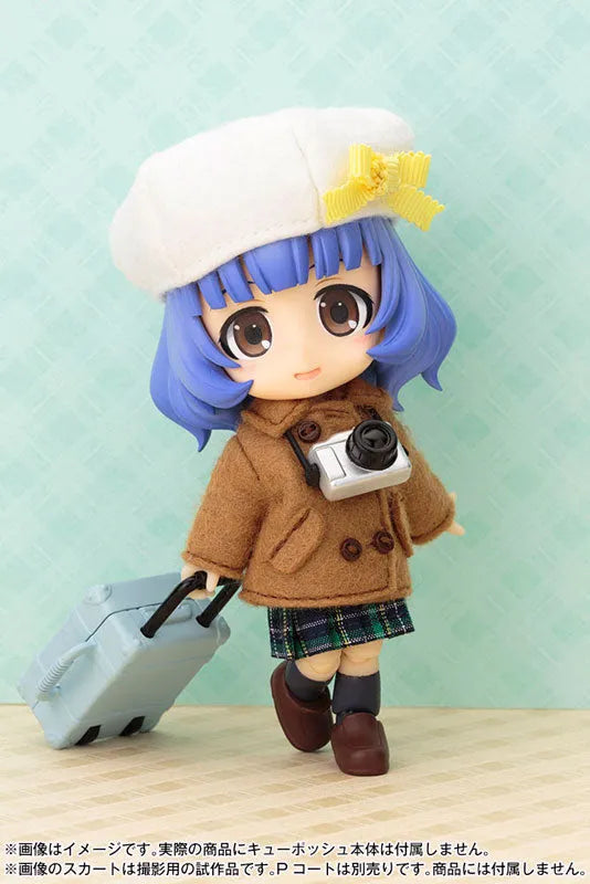 Cu-Poche - Cu-Poche Extra - Travel Set - Baby Pink (Kotobukiya)ㅤ – Kotobukiya – ActionFigureBrasil