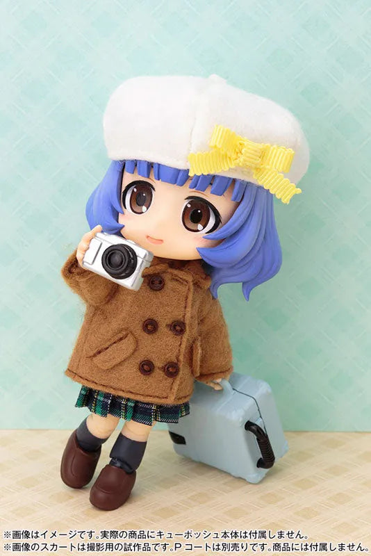Cu-Poche - Cu-Poche Extra - Travel Set - Baby Pink (Kotobukiya)ㅤ – Kotobukiya – ActionFigureBrasil