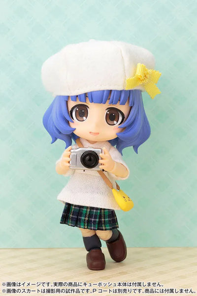 Cu-Poche - Cu-Poche Extra - Travel Set - Baby Pink (Kotobukiya)ㅤ – Kotobukiya – ActionFigureBrasil — ambientada