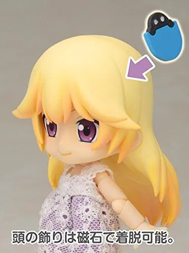 Cu-Poche - Cu-Poche Friends - Cherie (Kotobukiya)ㅤ – Kotobukiya – ActionFigureBrasil