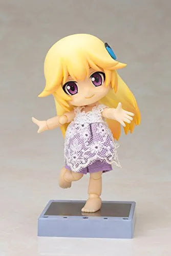 Cu-Poche - Cu-Poche Friends - Cherie (Kotobukiya)ㅤ – Kotobukiya – ActionFigureBrasil