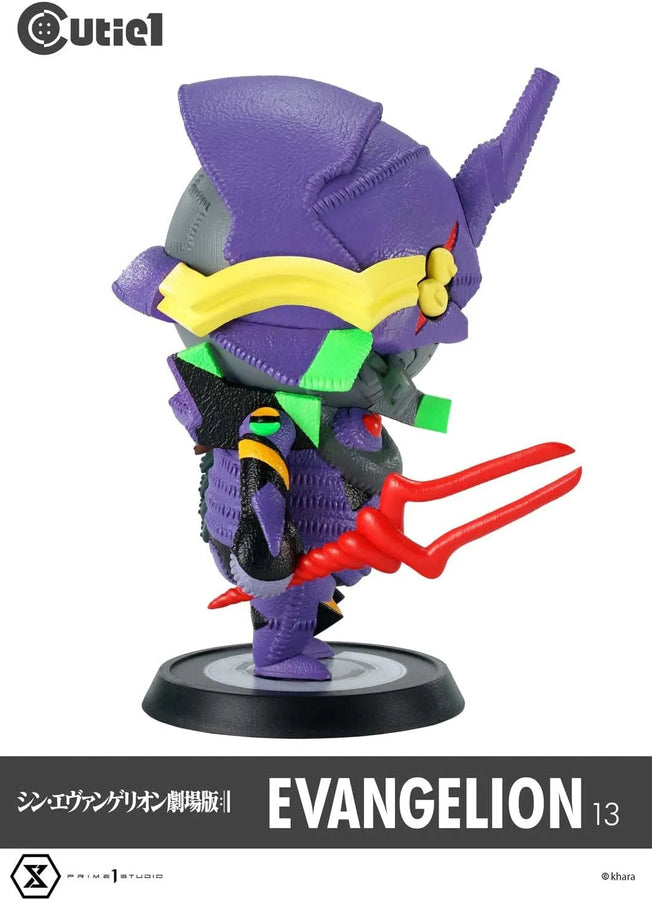 Cutie 1 - Shin Evangelion Gekijouban:|| - EVA-13 (Prime 1 studio)ㅤ – Prime 1 Studio – ActionFigureBrasil