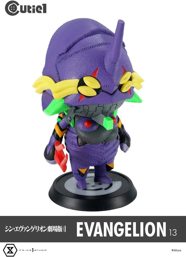 Cutie 1 - Shin Evangelion Gekijouban:|| - EVA-13 (Prime 1 studio)ㅤ – Prime 1 Studio – ActionFigureBrasil