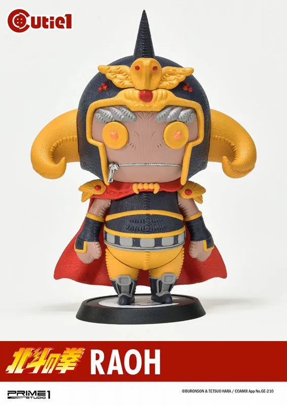 Cutie1 / Fist of the North Star: Raoh Figureㅤ – Prime 1 Studio – ActionFigureBrasil