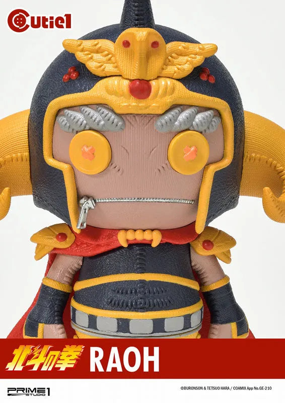 Cutie1 / Fist of the North Star: Raoh Figureㅤ – Prime 1 Studio – ActionFigureBrasil