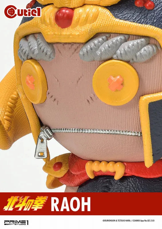Cutie1 / Fist of the North Star: Raoh Figureㅤ – Prime 1 Studio – ActionFigureBrasil