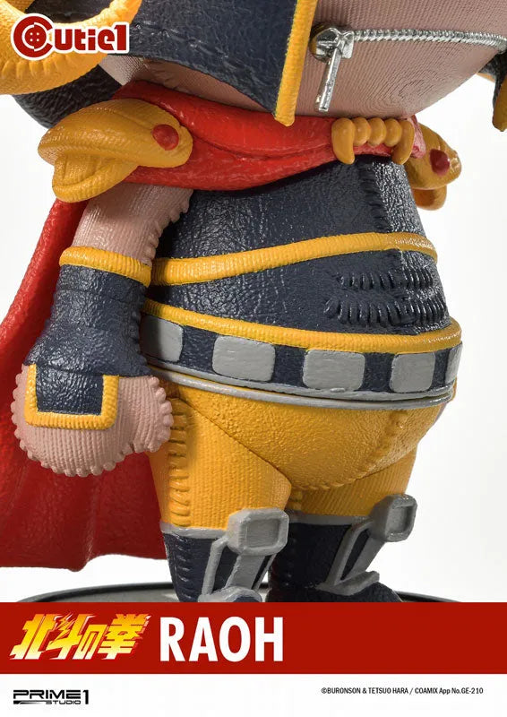 Cutie1 / Fist of the North Star: Raoh Figureㅤ – Prime 1 Studio – ActionFigureBrasil