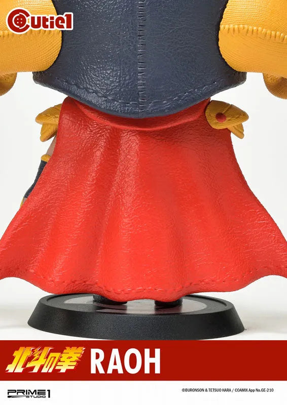 Cutie1 / Fist of the North Star: Raoh Figureㅤ – Prime 1 Studio – ActionFigureBrasil