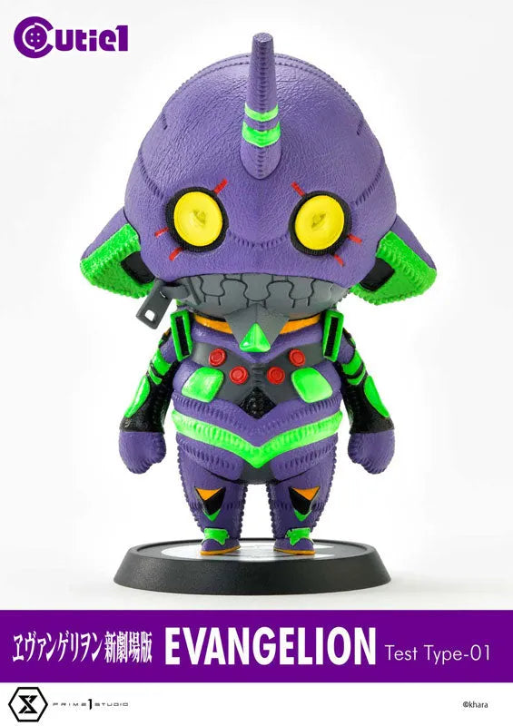 Cutie1 Rebuild of Evangelion EVA Unit-01ㅤ – Prime 1 Studio – ActionFigureBrasil