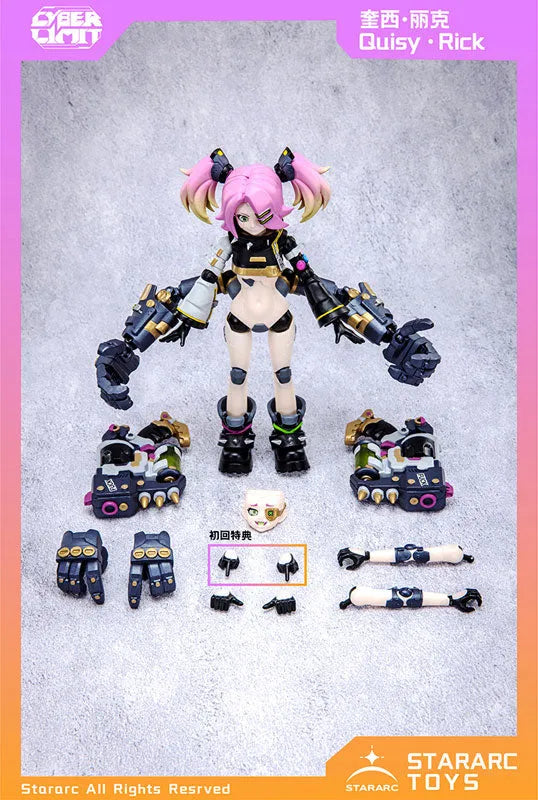 CYBER LIMIT Series - Quisy-Rick - 1/12 (STARARC TOYS)ㅤ – STARARC TOYS – ActionFigureBrasil