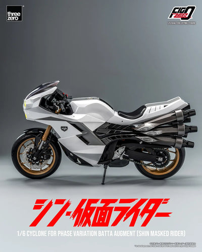 Cyclone for Phase Variation Batta Augment (SHIN MASKED RIDER) (Cyclone) – Threezero – ActionFigure Brasil