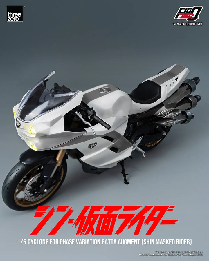 Cyclone for Phase Variation Batta Augment (SHIN MASKED RIDER) (Cyclone) – Threezero – ActionFigure Brasil