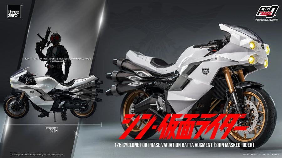 Cyclone for Phase Variation Batta Augment (SHIN MASKED RIDER) (Cyclone) – Threezero – ActionFigure Brasil